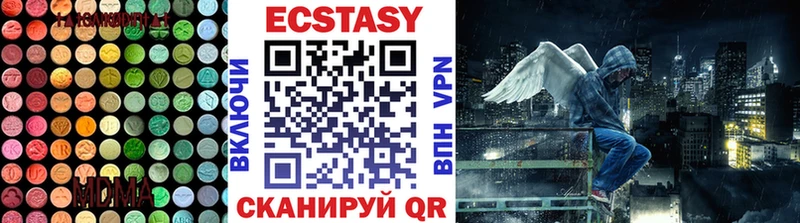 магазин    KRAKEN ТОР  Экстази DUBAI  Иркутск 