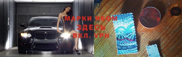 скорость Абдулино