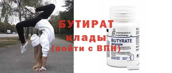 spice Алексеевка