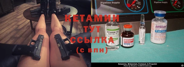 каннабис Алексин