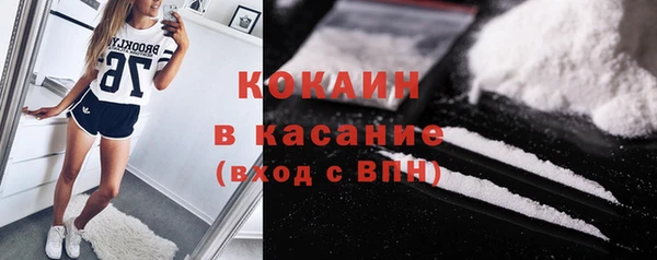 скорость Абдулино