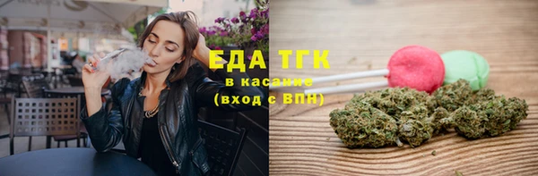 скорость Абдулино