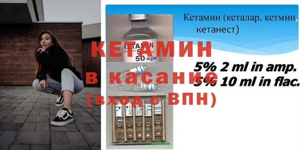 меф Абаза
