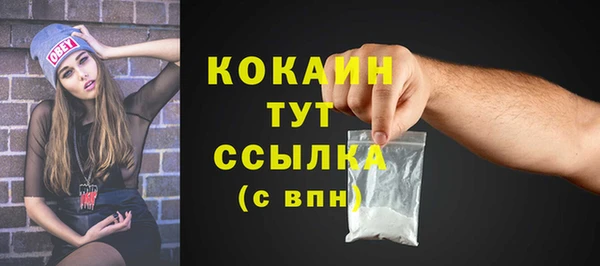 скорость Абдулино