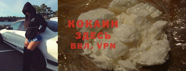 spice Алексеевка