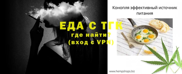 скорость Абдулино