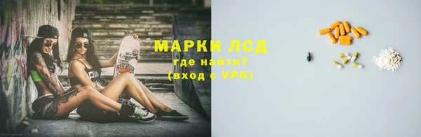 меф Абаза