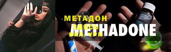 скорость Абдулино