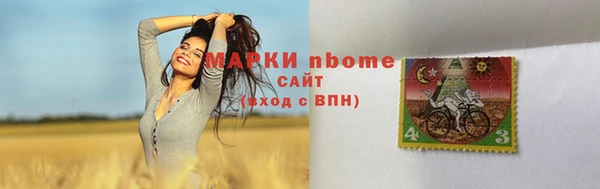 скорость Абдулино