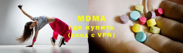 spice Алексеевка