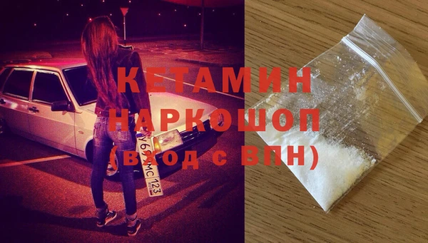 spice Алзамай