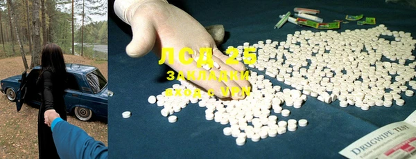 скорость Абдулино