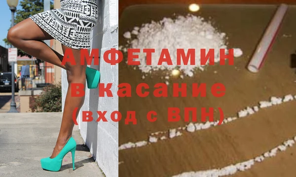 каннабис Алексин