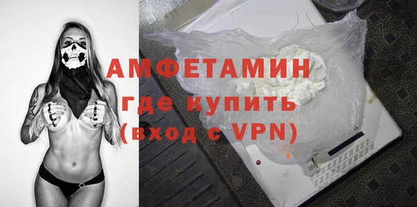 скорость Абдулино