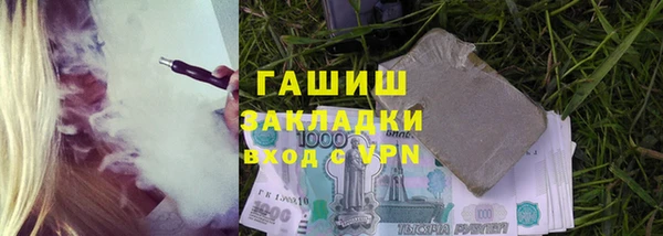 меф Абаза