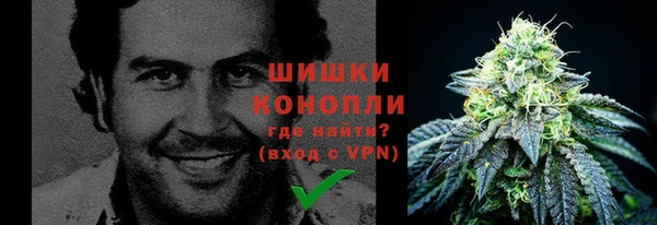 меф Абаза