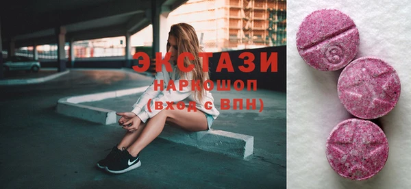 скорость Абдулино