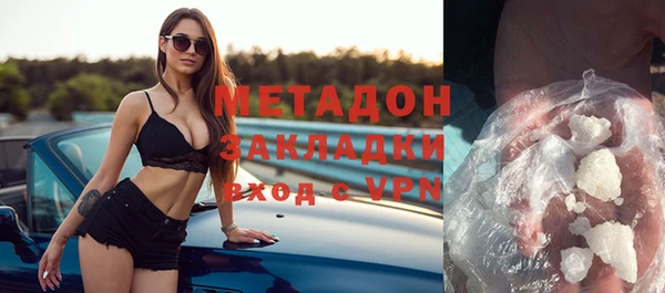 spice Алзамай
