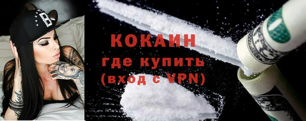 скорость Абдулино