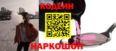 дурь Ликино-Дулёво