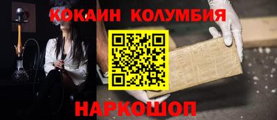 дурь Ликино-Дулёво