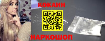 дурь Ликино-Дулёво