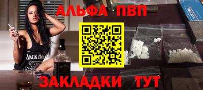дурь Ликино-Дулёво