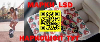 дурь Ликино-Дулёво