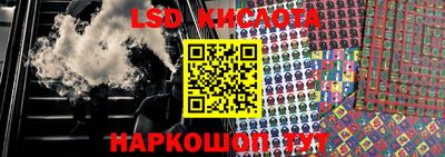 кокаин премиум Ливны