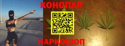 дурь Ликино-Дулёво