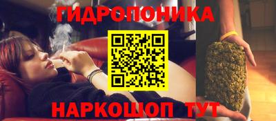 кокаин премиум Ливны