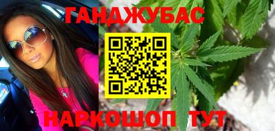 дурь Ликино-Дулёво