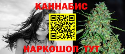 соль ск Лесосибирск