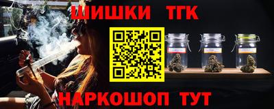 соль ск Лесосибирск