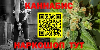 соль ск Лесосибирск