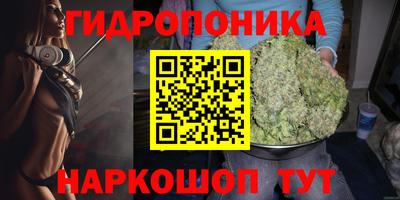 дурь Ликино-Дулёво