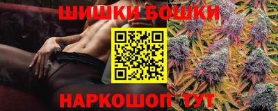 дурь Ликино-Дулёво