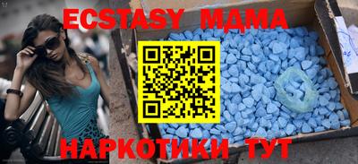 дурь Ликино-Дулёво