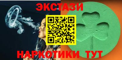 дурь Ликино-Дулёво