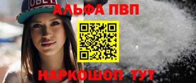 дурь Ликино-Дулёво