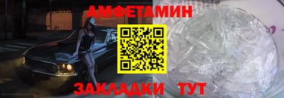 кокаин премиум Ливны