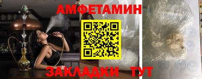 дурь Ликино-Дулёво