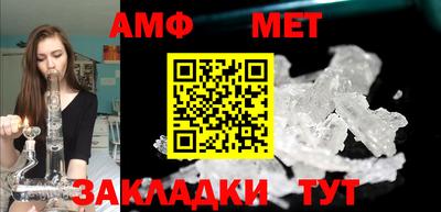 дурь Ликино-Дулёво