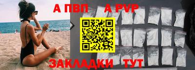 дурь Ликино-Дулёво