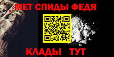 соль ск Лесосибирск