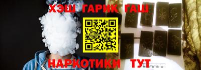 кокаин премиум Ливны