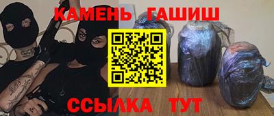 соль ск Лесосибирск