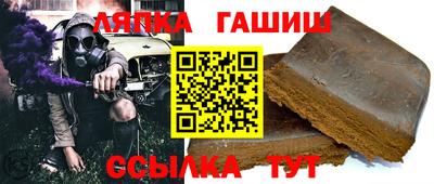 дурь Ликино-Дулёво