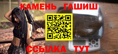 соль ск Лесосибирск