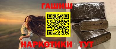 соль ск Лесосибирск
